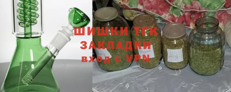 дарнет шоп  Кущёвская  Шишки марихуана сатива 